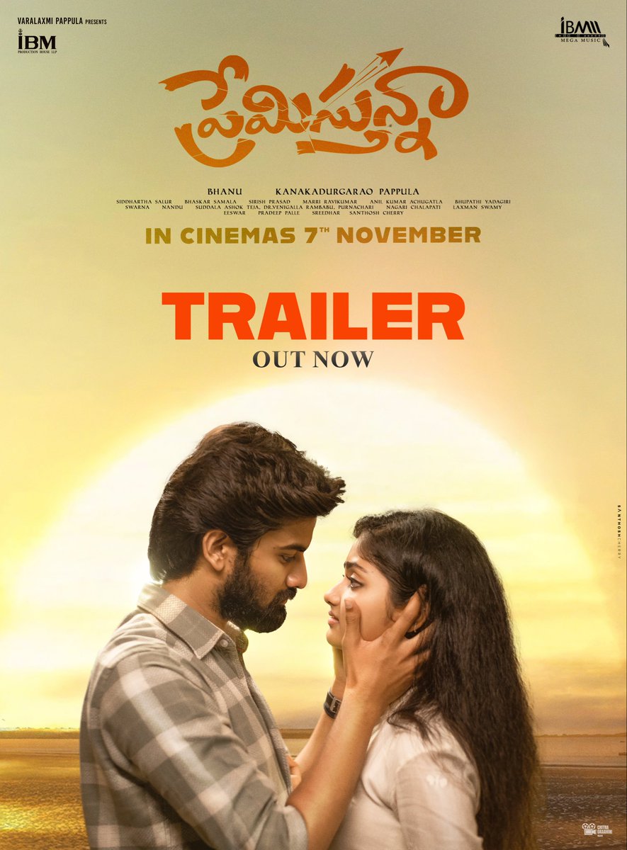 Premistunnaa's tweet photo. Premistunnaa Theatrical Trailer Out now ❤️‍🔥
NOV 7th in Theatres 
@Sathvik_varma4 @preethinehaa 

#Premistunnaa #PremistunnaaTrailer #premisthuna #SoulOfPremistunnaa #Arere #sathvikvarma #preethineha #chitragraahinimedia #Directorbhanu #Premistunna #premisthuna #Premistunnaa https://t.co/nUlX48LEV2