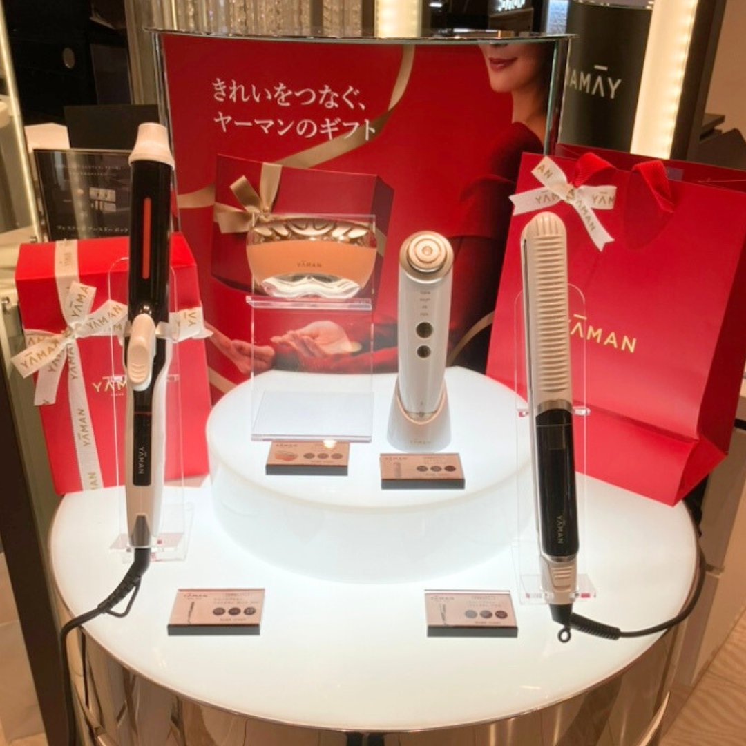 美品! 使用時間! DAIWAHYPERTANACOM500FE ヤーマン株式会社【公式】 on X