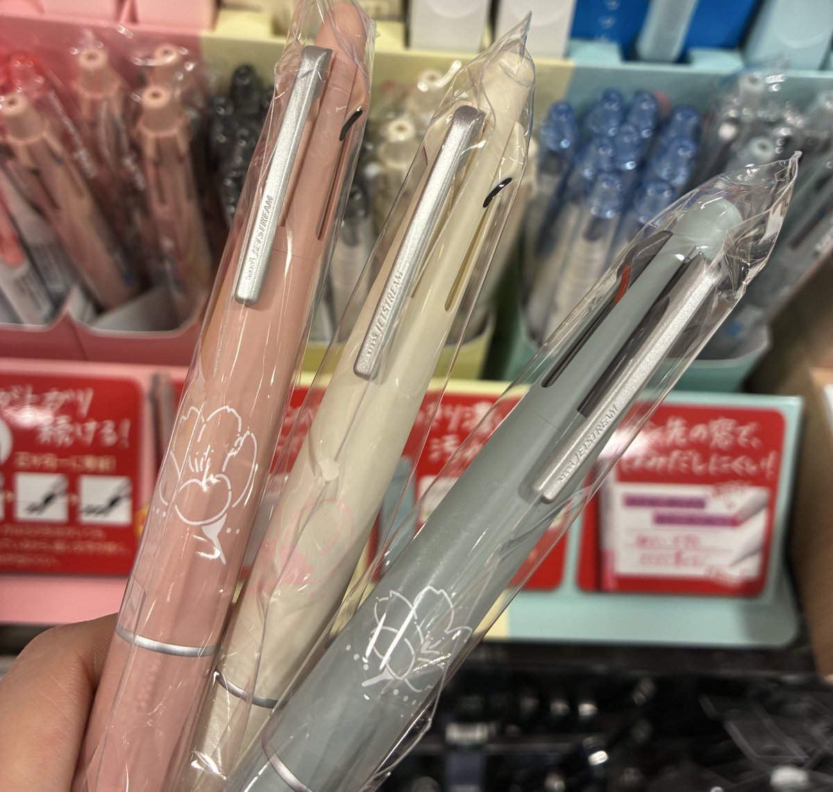 桃姫らんらん　試験頑張ってセット 🌸\uni 受験生応援セット/🌸 受験を戦い抜くなら、大好きな色で“そろえ