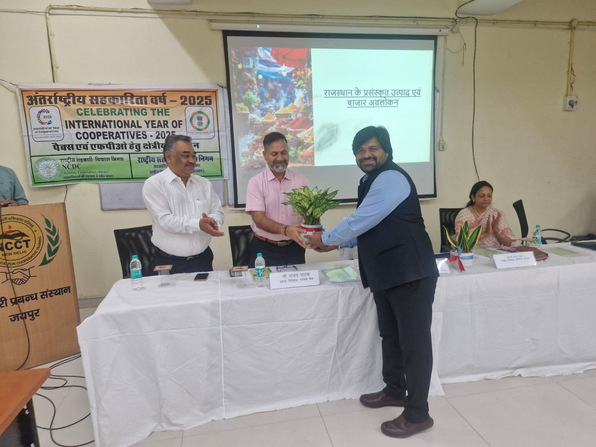 mdncdc's tweet image. NCDC क्षेत्रीय कार्यालय, जयपुर द्वारा इंस्टिट्यूट ऑफ़ कॉपरेटिव मैनेजमेंट (ICM), जयपुर में राजस्थान राज्य स्तरीय एफपीओ क्षेत्रीय सम्मेलन का सफल आयोजन किया गया। कार्यक्रम के मुख्य अतिथि के रूप में श्री जोगेश्वर गर्ग, माननीय केबिनेट मंत्री एवं मुख्य सचेतक राजस्थान सरकार, व विशिष्ट…