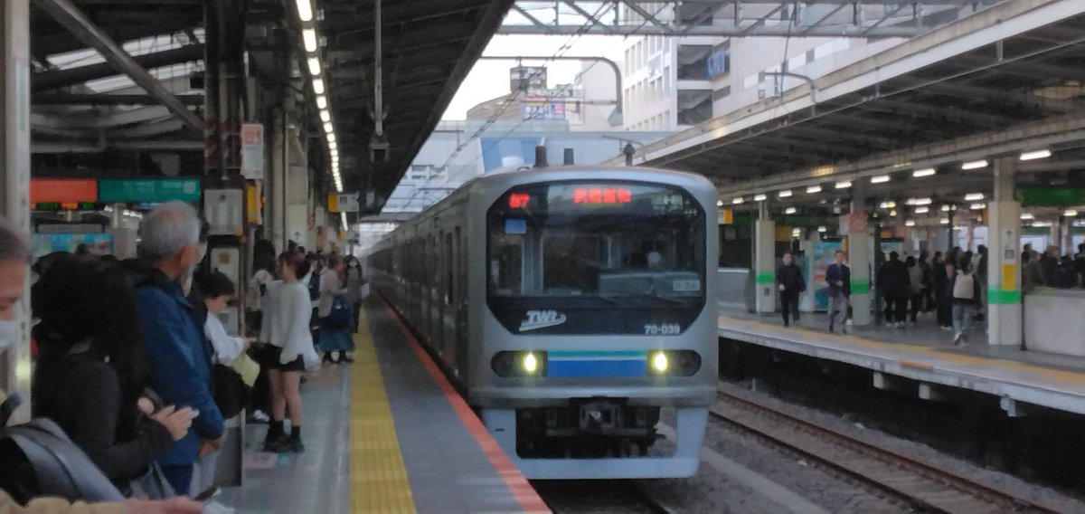 赤楚衛二・Pending Train・Ground Y 等まとめ売り 赤楚衛二・Pending Train・Ground Y 等まとめ売り いまムー on X