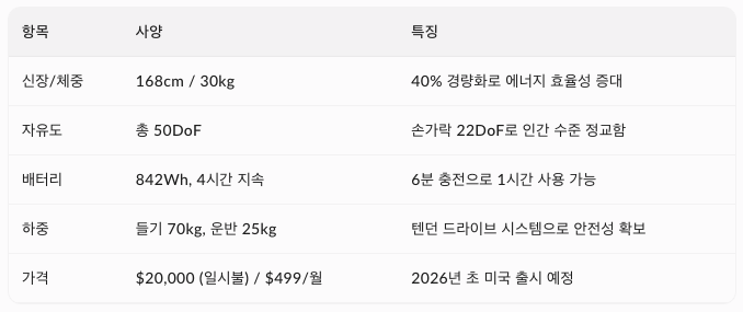 Smugglers_intern.edge🦭 tweet media