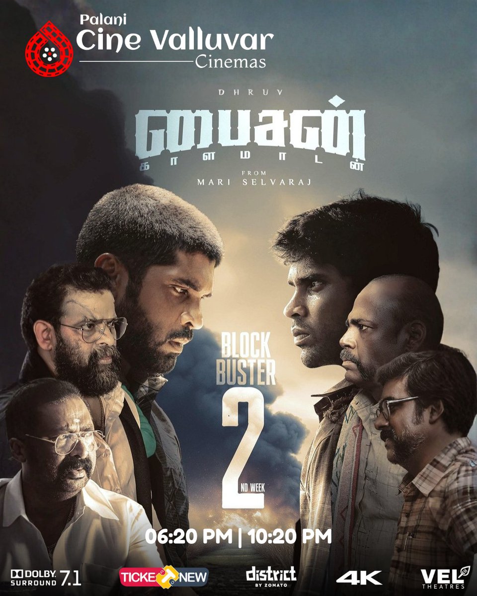 RUNNING SUCCESSFULLY – 2ND WEEK CELEBRATION🔥

🐃 #Bison:  continue to dominate the big screen
🎟️ Book your tickets now &amp; be part of the celebration — still running strong, only at #CineValluvarCinemas where every show feels like a festival
#DhruvVikram #AnupamaParameswaran