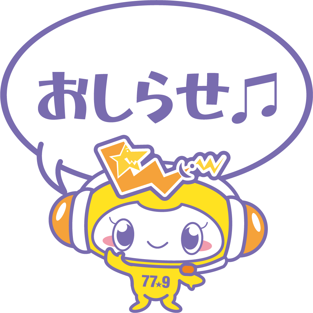 カシオペアFM on X