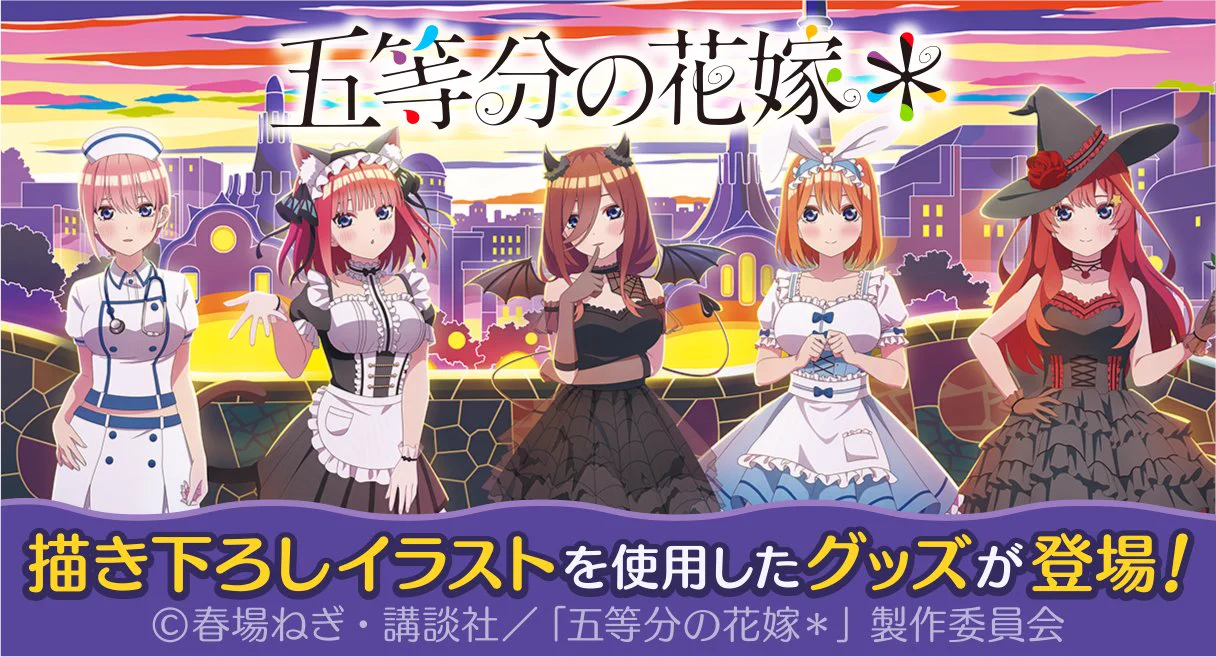 カドスト on X: 