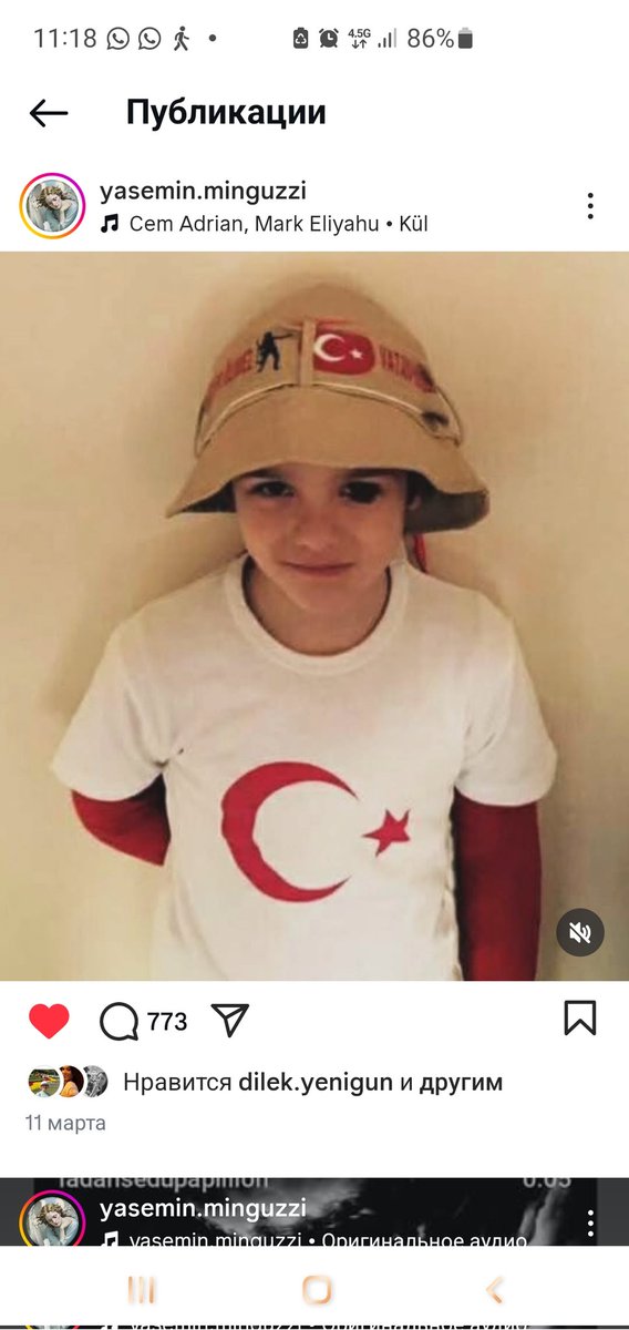 <a href="/karagozilker/">ilker karagöz</a> Ahmete yapılan bu haksızlığı kabul etmiyoruz
#Vazgeçemem