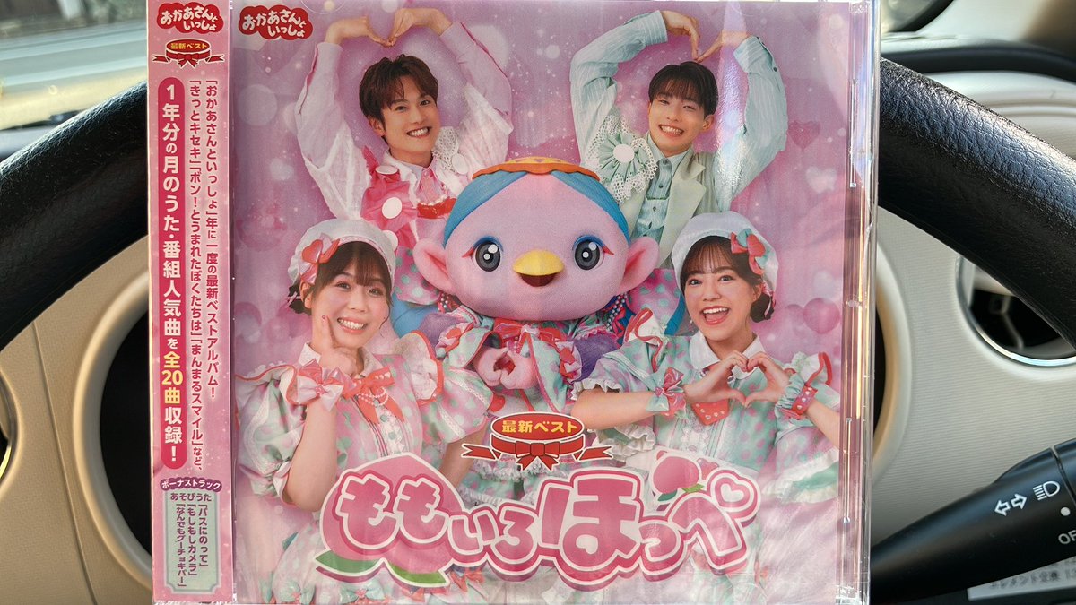 ぽんごり tweet media