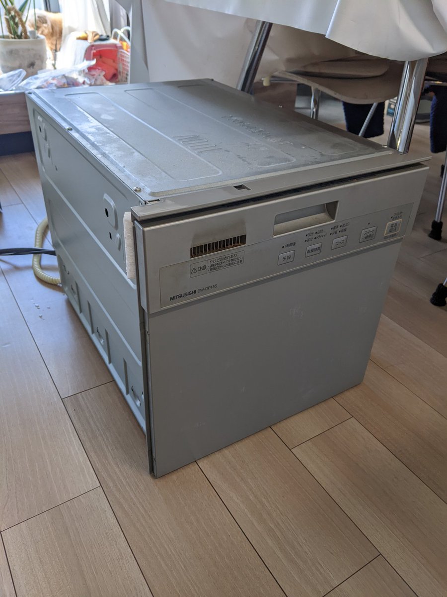 こんページ Takaカワ@ZX-14Rと日本刀とネコ on X