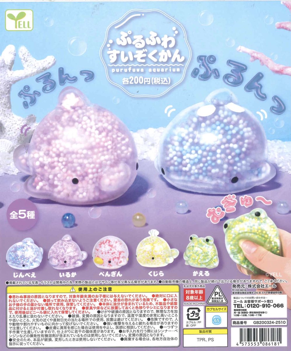 もけ’s SHOP@値下げ交渉可☺️ キャンペーン・特集 一覧 ｜ SEshop｜ 翔泳社の本・電子書籍通販