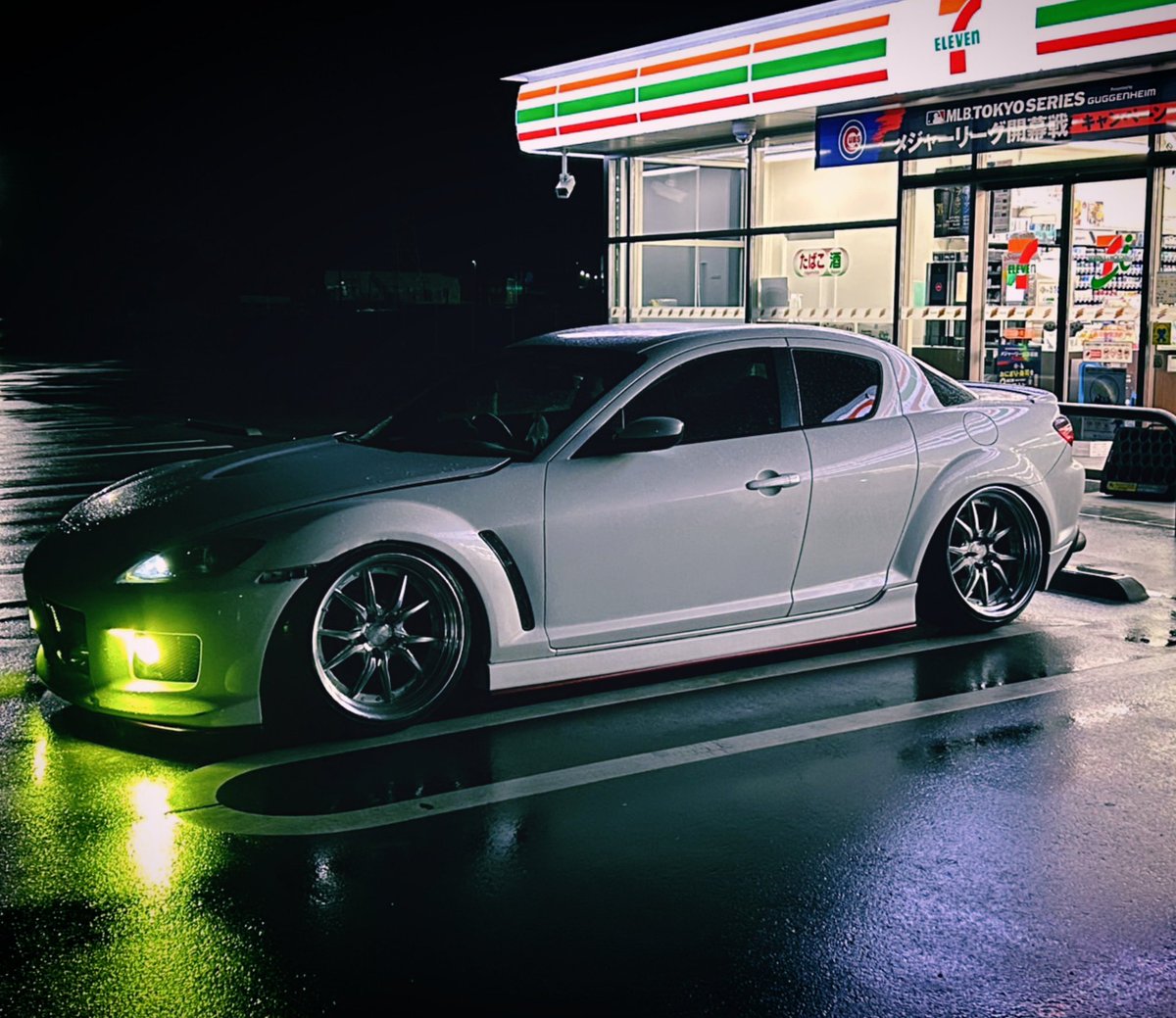 お願いします🙏