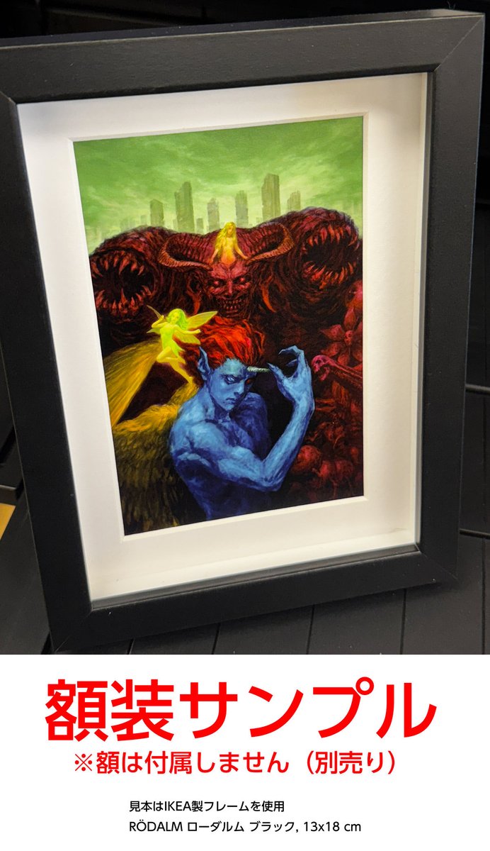 kadenken(家電のケンちゃん) on X