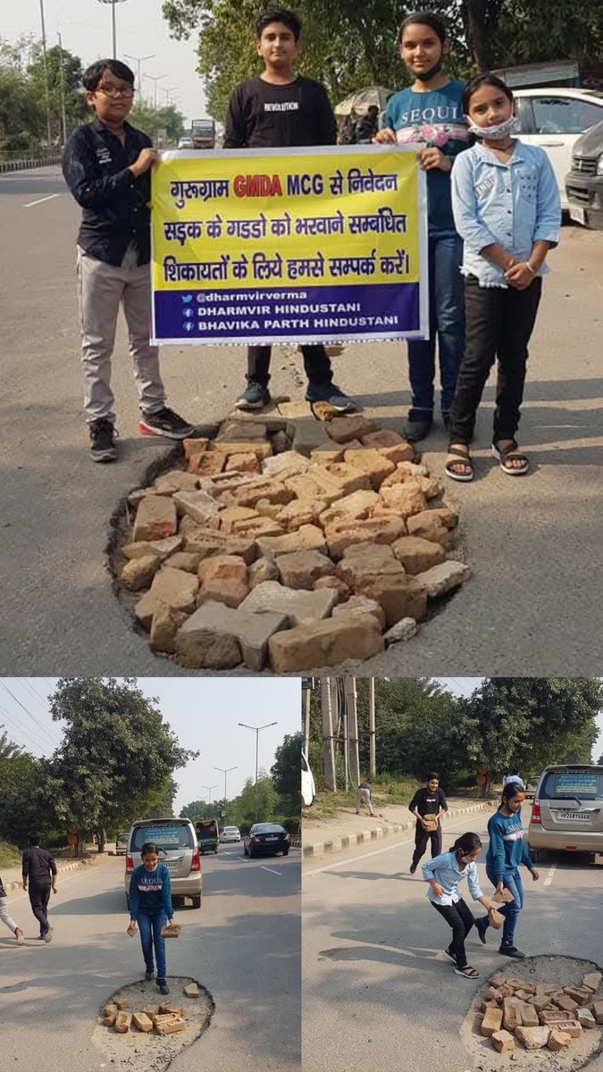 एक मौका बच्चो को भी दिया जाये 
<a href="/MunCorpGurugram/">MCG</a> <a href="/OfficialGMDA/">GMDA</a> <a href="/NayabSainiBJP/">Nayab Saini</a> <a href="/cmohry/">CMO Haryana</a> <a href="/DC_Gurugram/">DC Gurugram</a> <a href="/TrafficGGM/">Gurugram Traffic Police</a> #Gurugram <a href="/khurpenchh/">खुरपेंच</a> <a href="/Satpall_rana/">सतपाल राणा</a>