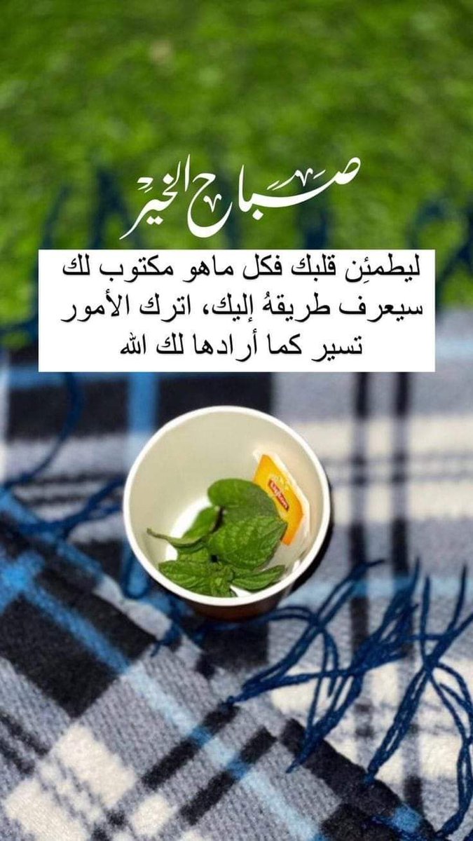 Abdulrahman KHALED tweet media