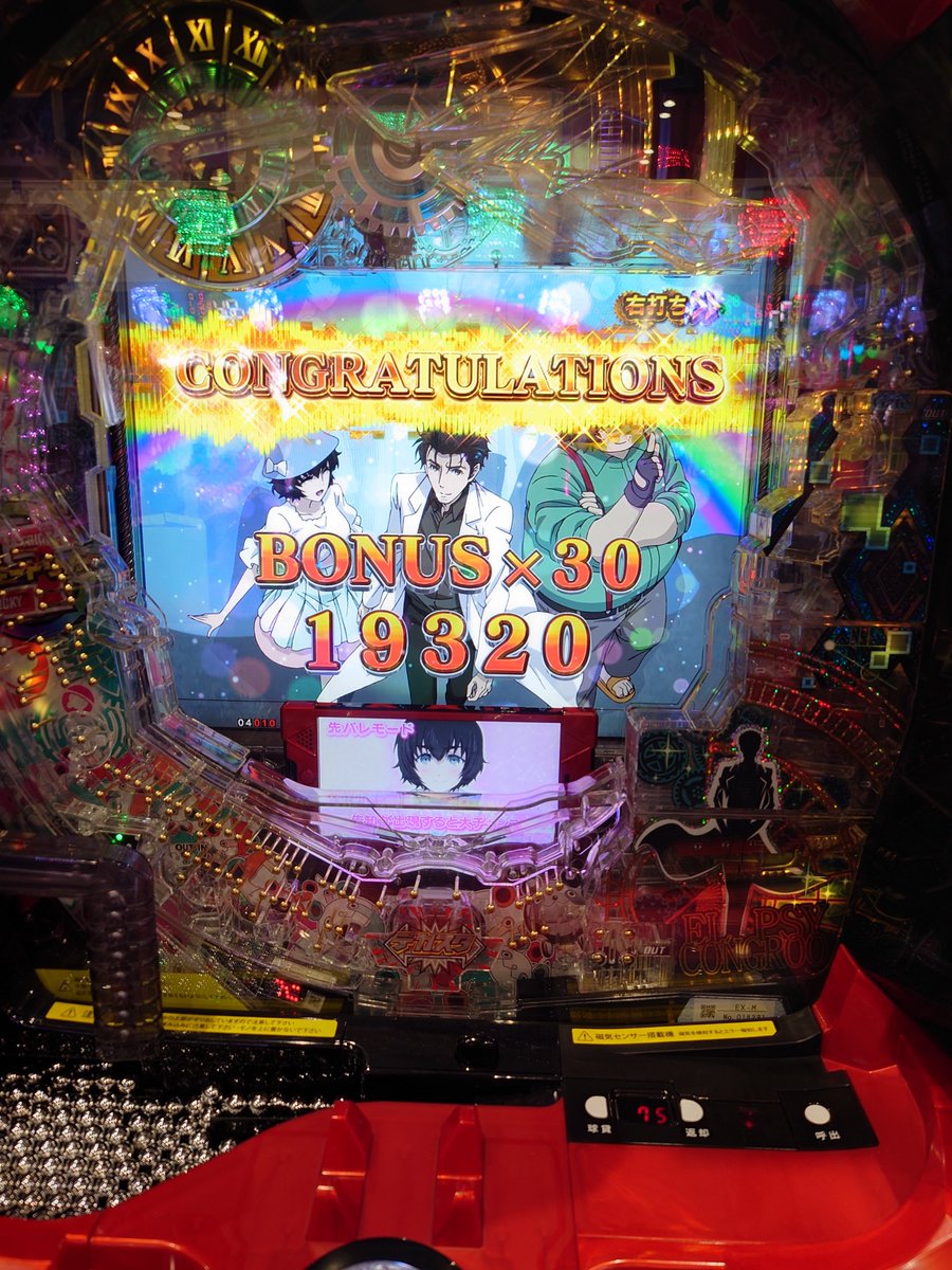 ꧁蝶よ花よ..恋桜.*ೄ ❀´-꧂専用✨希少貴重✨野生パロサント 夜桜 on X