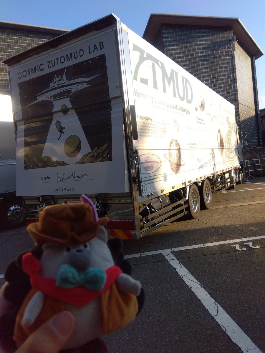 suinomeeeeee's tweet photo. 楽しみだね https://t.co/NO8chfpWnx