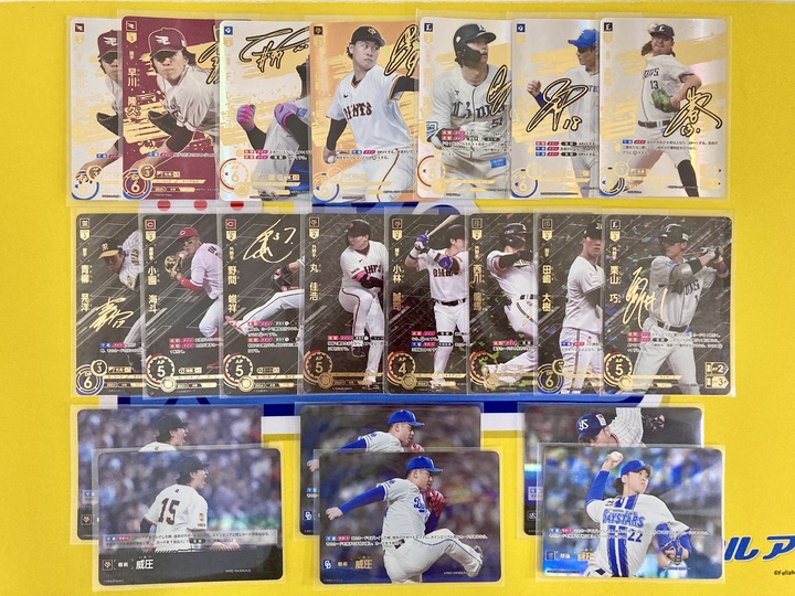 NOPPO様オーダー フルアヘッド@ドリームオーダー on X