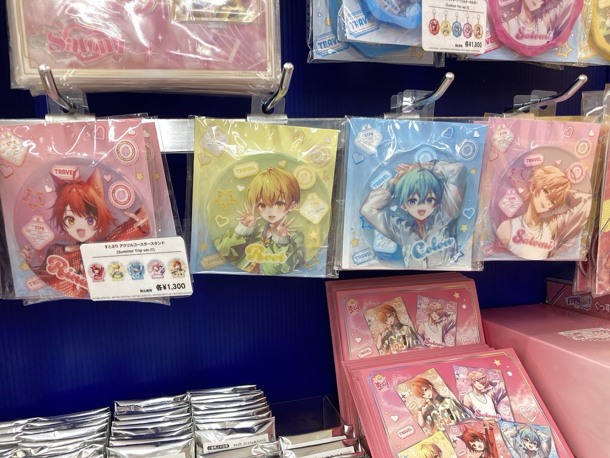 みぃ　904545サイドアクリル　サマーセール品　お急ぎ みぃ 904545サイドアクリル サマーセール品 お急ぎ みぃ 904545