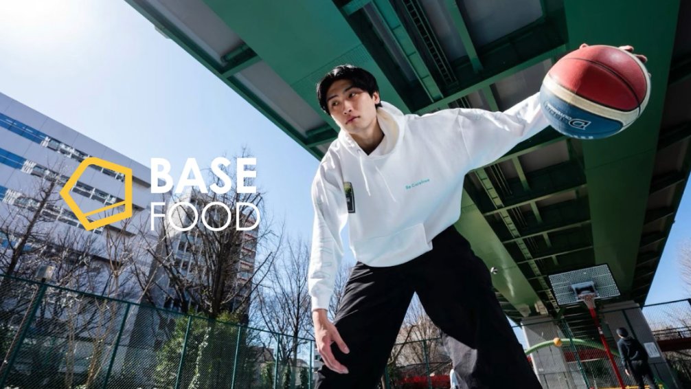 【中東泰斗選手とのサプライヤー契約締結】 

 Bリーグ名古屋ダイヤモンドドルフィンズに所属する中東泰斗選手とのサプライヤー契約を締結したことをお知らせいたします🏀 

▼詳細はこちら
 basefood.co.jp/news/2466