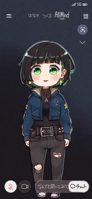 対話インターフェースオールマインド・・・