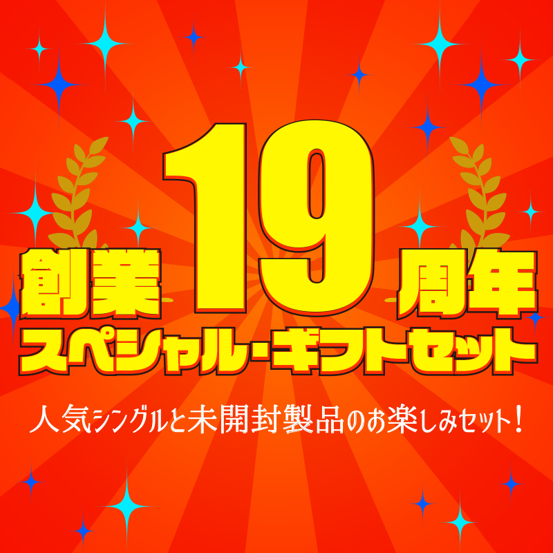 EnndalGames.com on X