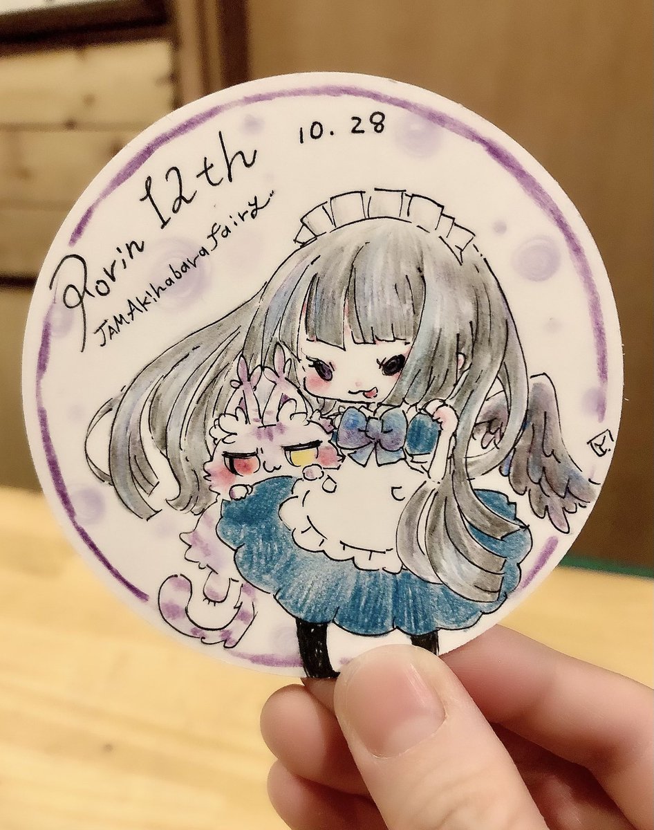 みったん♡ページ かっちゃん☆パソコン on X