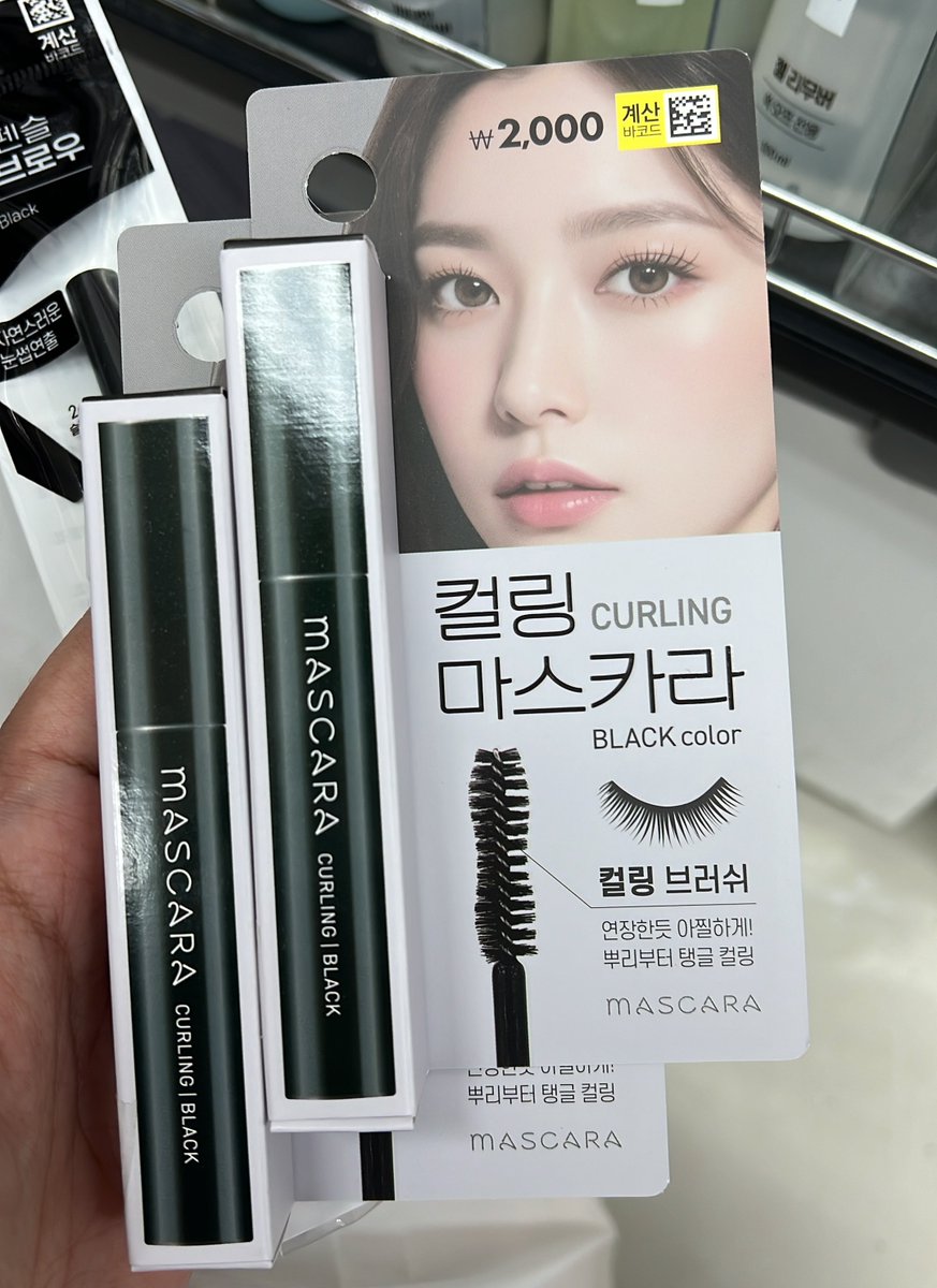 sajikyu's tweet photo. jastip handcarry korea

mascara daiso curling/volume

💸50.000

jujur surprisingly baguss, aku pake ini jugaa https://t.co/9HCoAsLIad