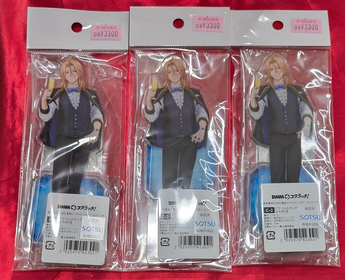 入荷情報】 『 #美男高校地球防衛部』 ・DMMスクラッチ アクリル