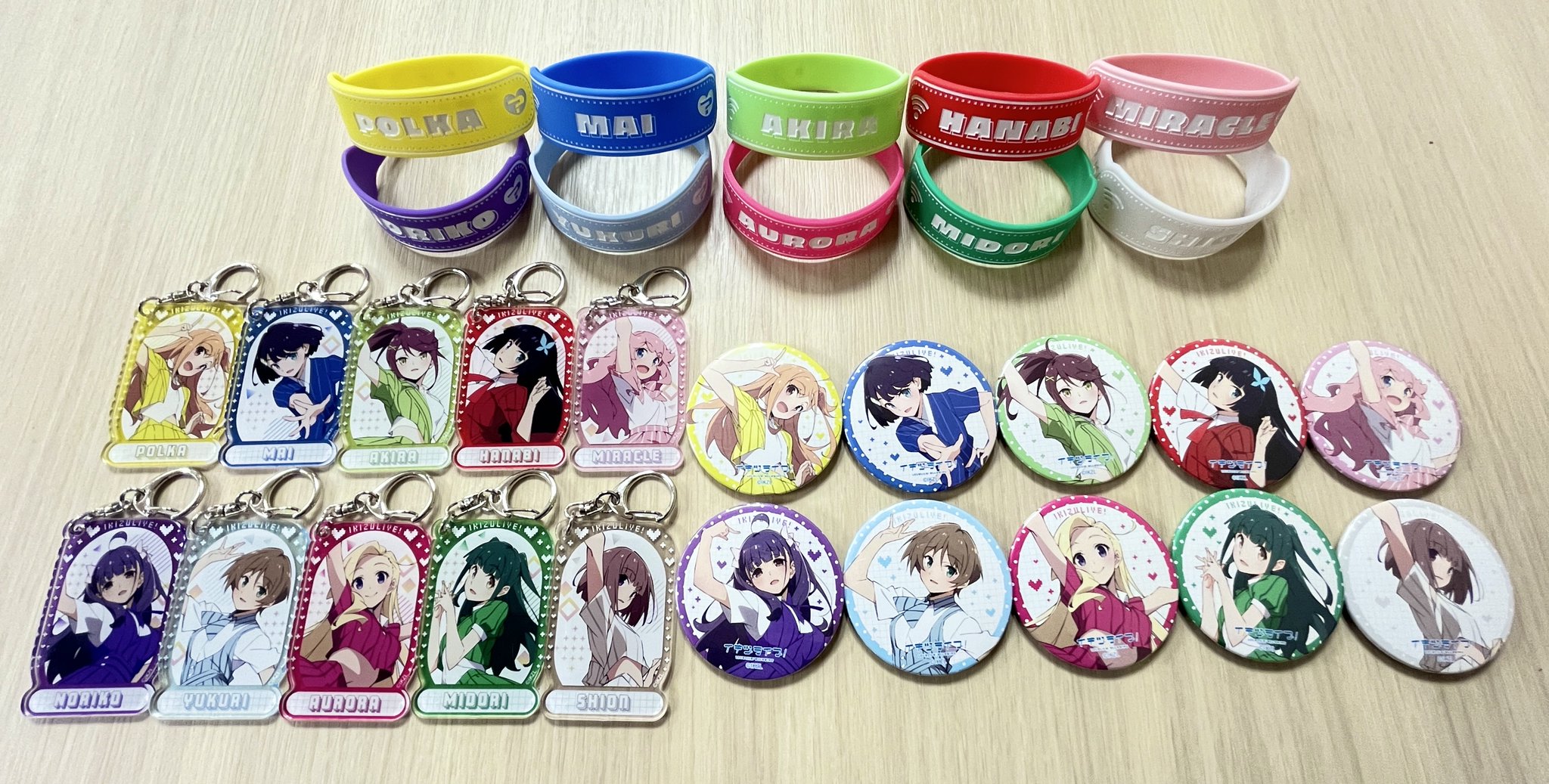 ラブライブ いきづらい部！ 1st LIVE　ガチャ 麻布麻衣　缶バッジ いきづらい部！ 1st LIVE ガチャ 麻布麻衣 缶バッジ イキヅライブ