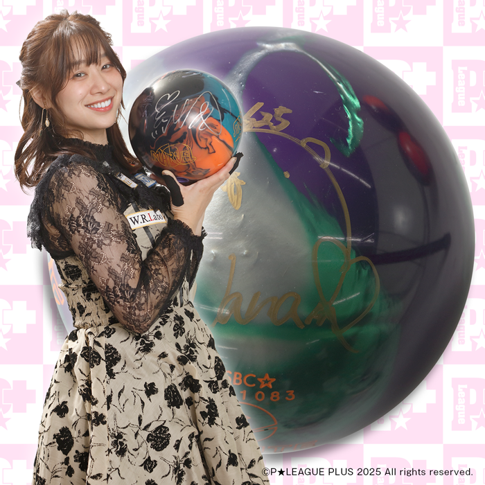 Pリーグプラス では P☆リーガーの直筆サイン入りボールを 毎月抽選で1