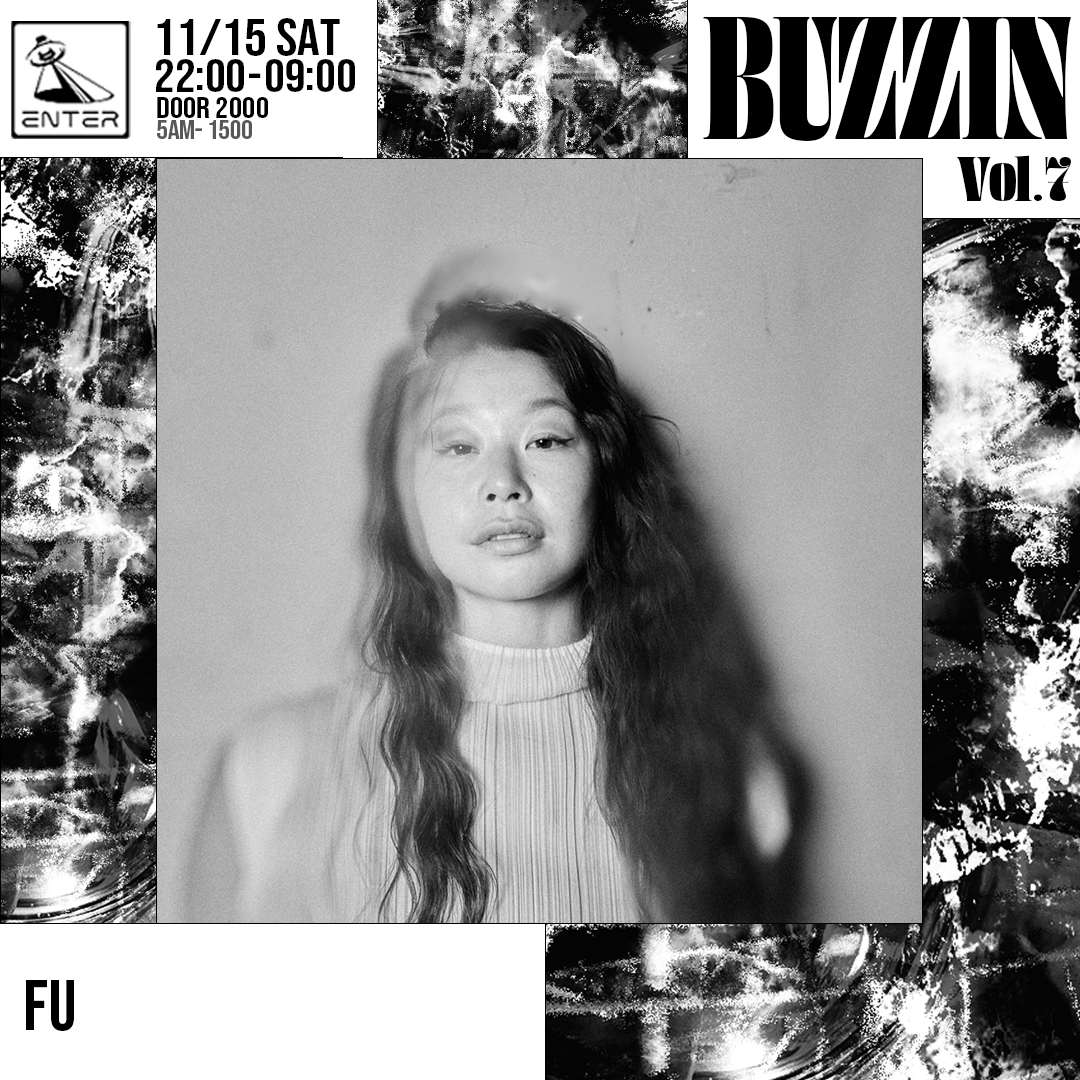 ニアジョイ ガラポン サイン入りパネル 2025年最新】ニアジョイ パネル