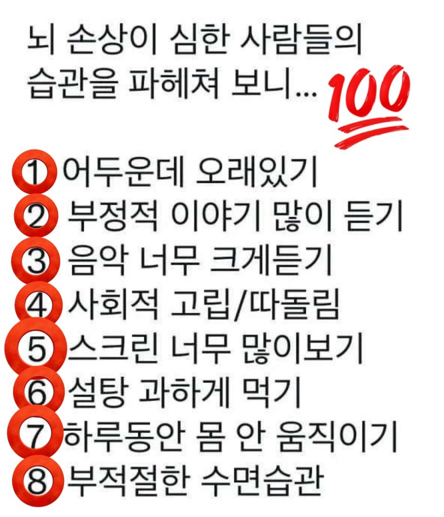 v(*'-^*) (@hxxn0o) on Twitter photo 