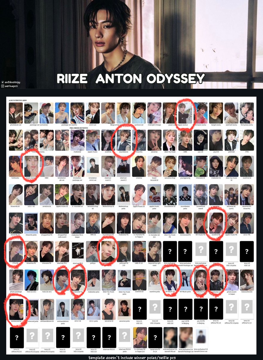 そらまめ tweet media