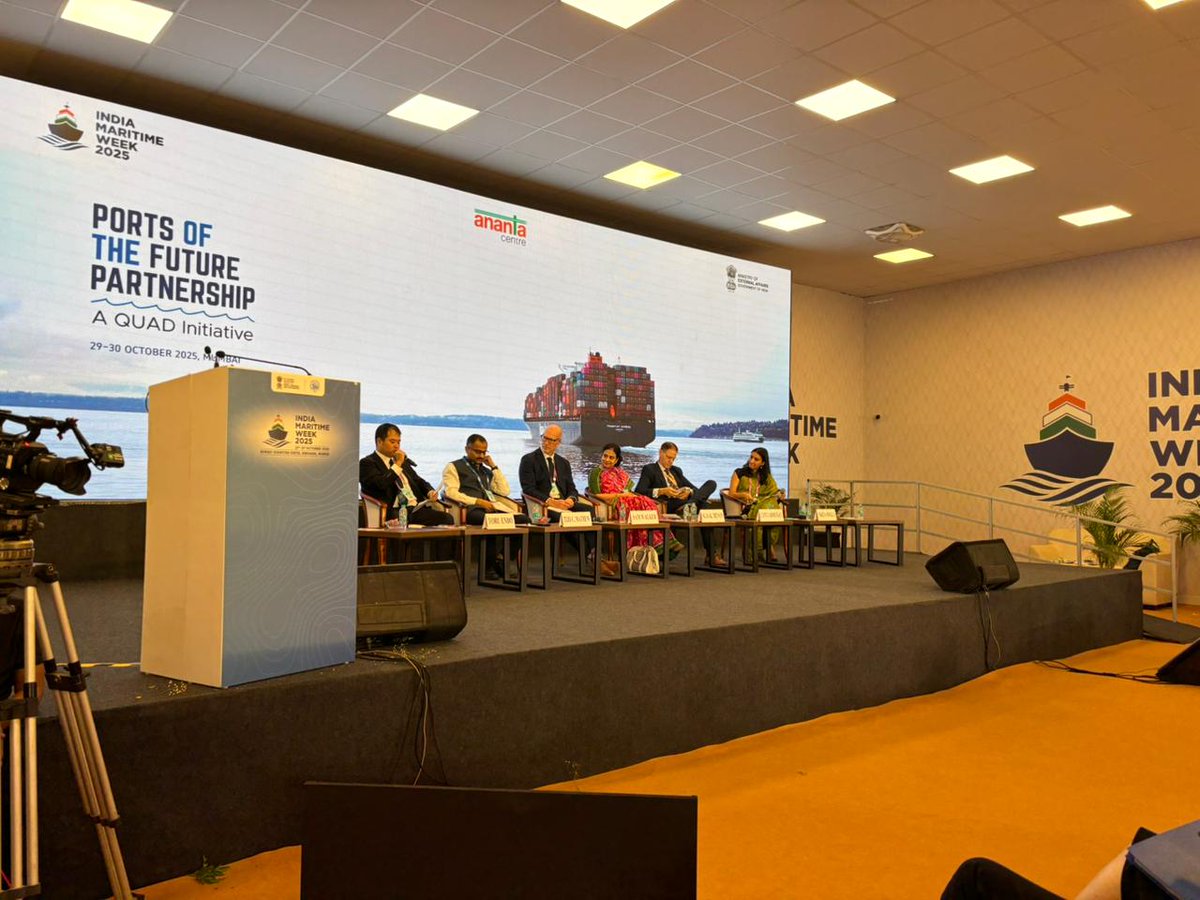 Ananta Aspen Centre tweet media