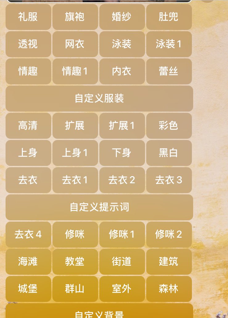 NGiarusso57121's tweet photo. Ai脱衣 https://t.co/vWr6lHYvfU
