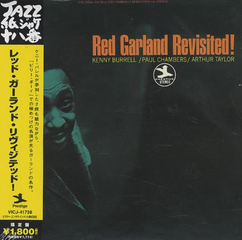 ◾️未開封新品/限定クリアーライノ盤◾️THE REPLACEMENTS / ザ・リ Frontpage – BIG LOVE RECORDS