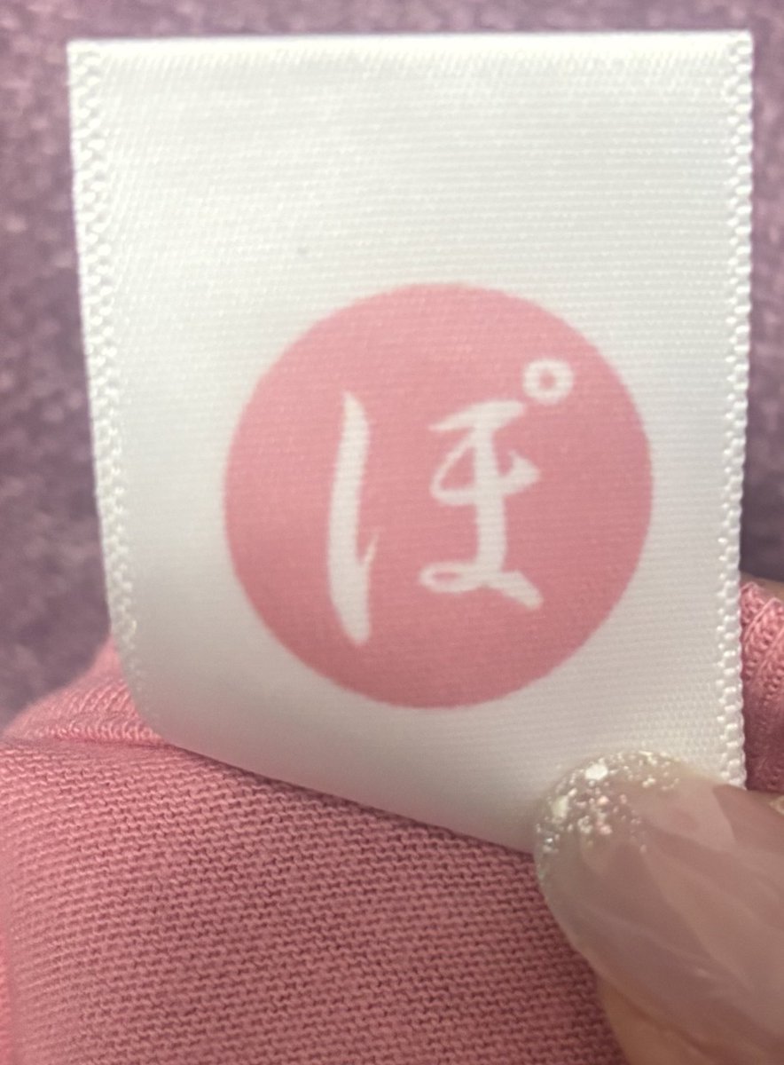 ∠しー☽ 𝟏𝟐/𝟑𝟏みなとみらい on X