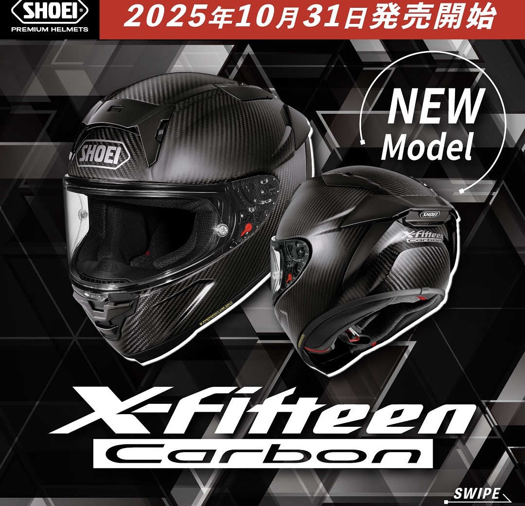 ハゼファクトリー カスタムペイント 春日部 on X