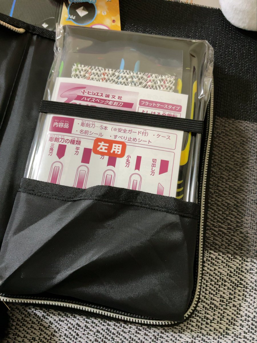 もりぞー様 MOONSTAR SKOOLER EC STORE / JAGUAR CUSTOM ECRU