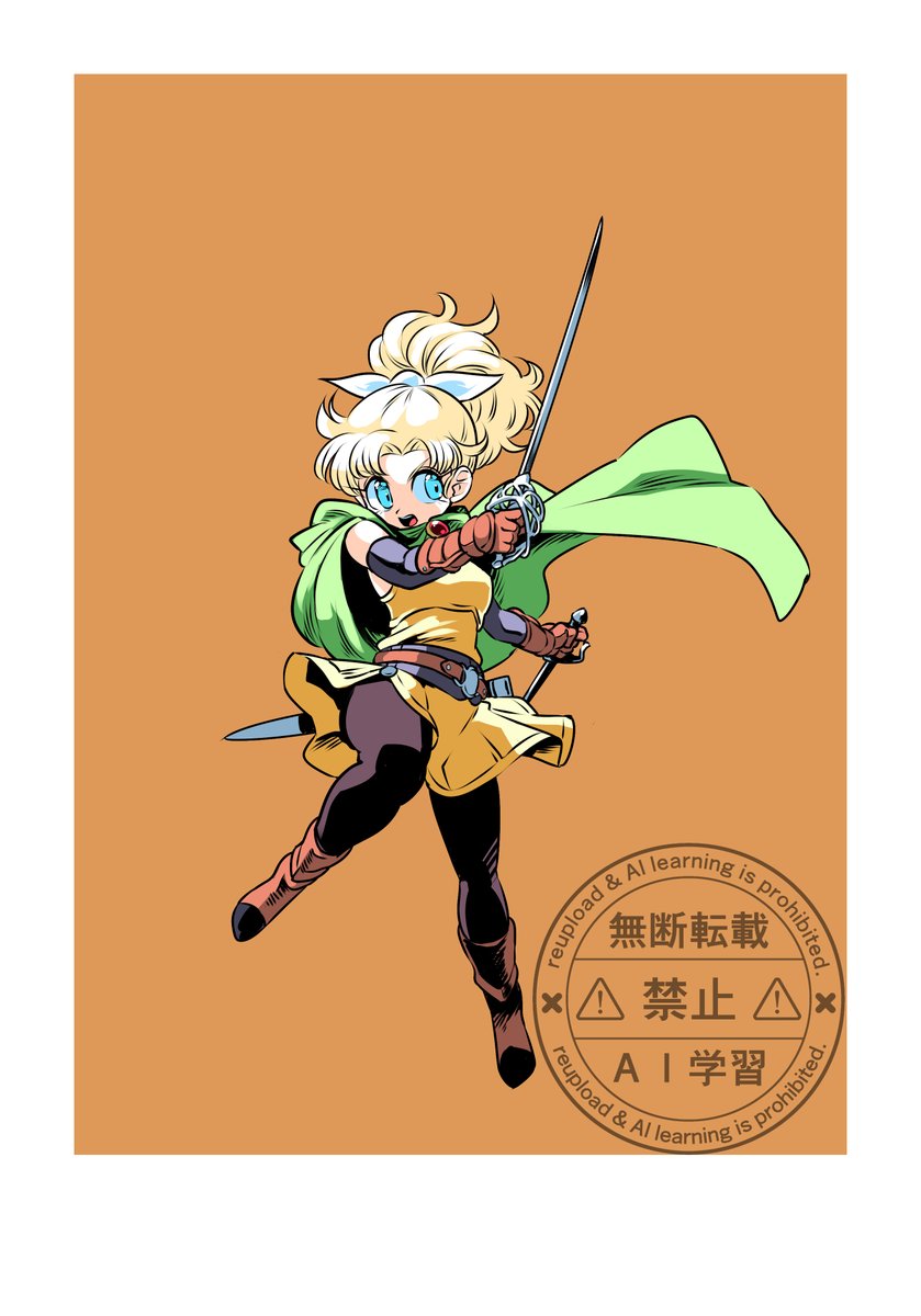 #ドラクエ1and2カウントダウン
なんと！とうとう明日になったしまったっ！
完全なる新要素サマ子の参戦がどれだけ状況をかきまぜてくれるのか、まったく予想ができません！