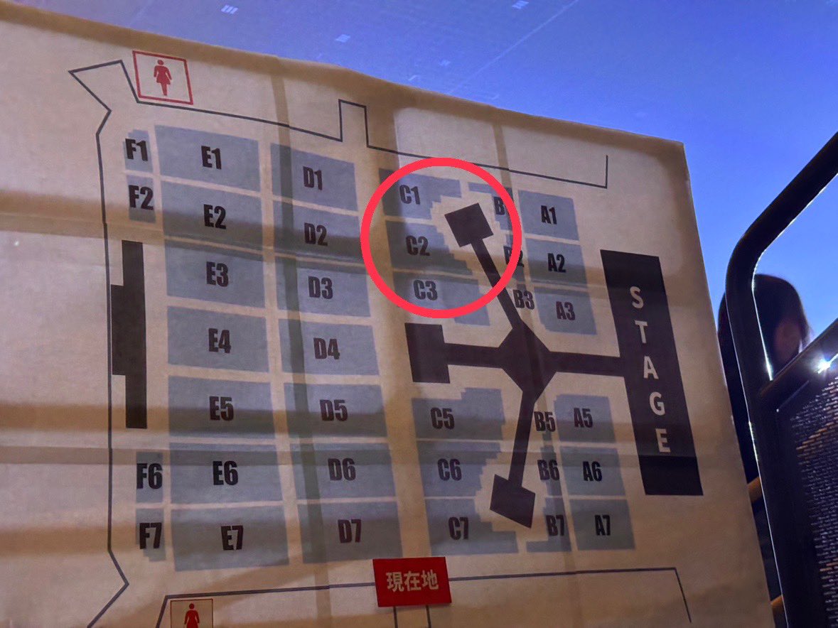 nct まとめ売り 早い者勝ち✩.*˚ J♡ (@1004trhk) / Posts / X