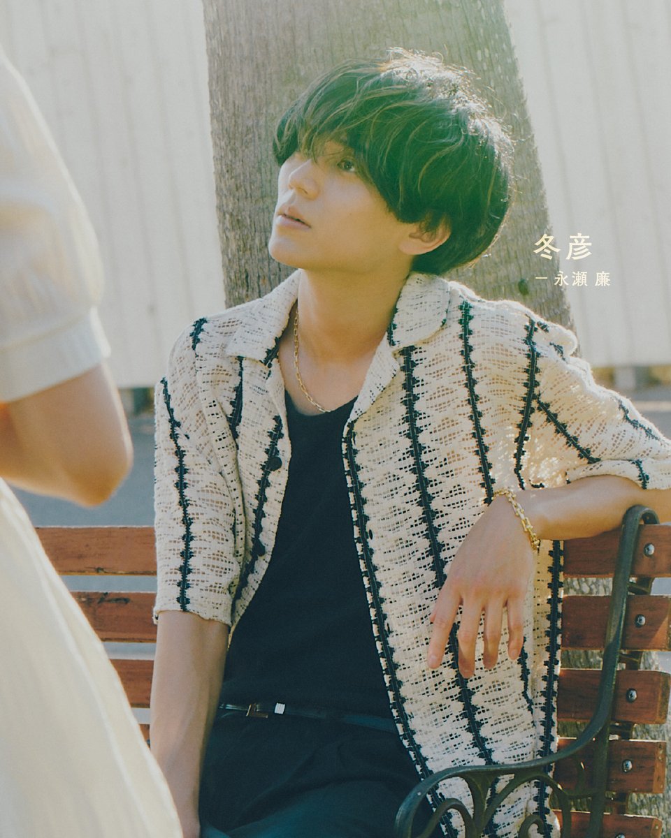 kp_STARRING_UM's tweet photo. 𝐂𝐈𝐍𝐄𝐌𝐀『𝐌𝐎𝐃𝐄𝐑𝐍 𝐋𝐎𝐕𝐄』
　　🎧「HEART」
━━━━━━━━━━━━━
『MODERN LOVE』の
キャラクターとストーリーを
紹介します！
映像は＜STARRING盤＞に収録💿

King &amp; Prince「STARRING」12.24💿
#KingandPrince #STARRING https://t.co/y1lO35dTvG