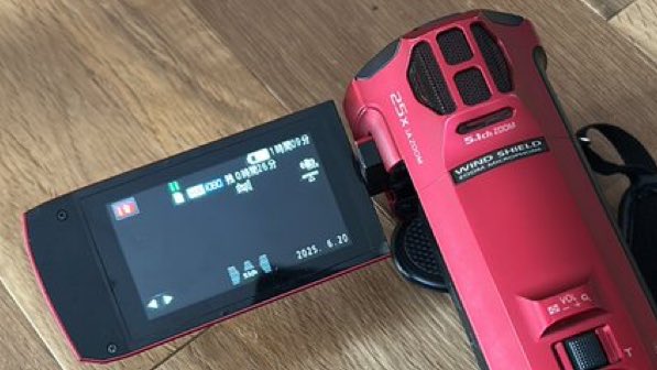 panasonic - Search / X