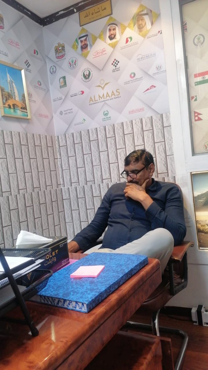 #قومی_زبان

جو جمع کیا تم نے زر زن زمین، اور بھی تو کرتے ہیں
خاک کا سب خاک ہو جائیگا، چلو اور کچھ کرتے ہیں