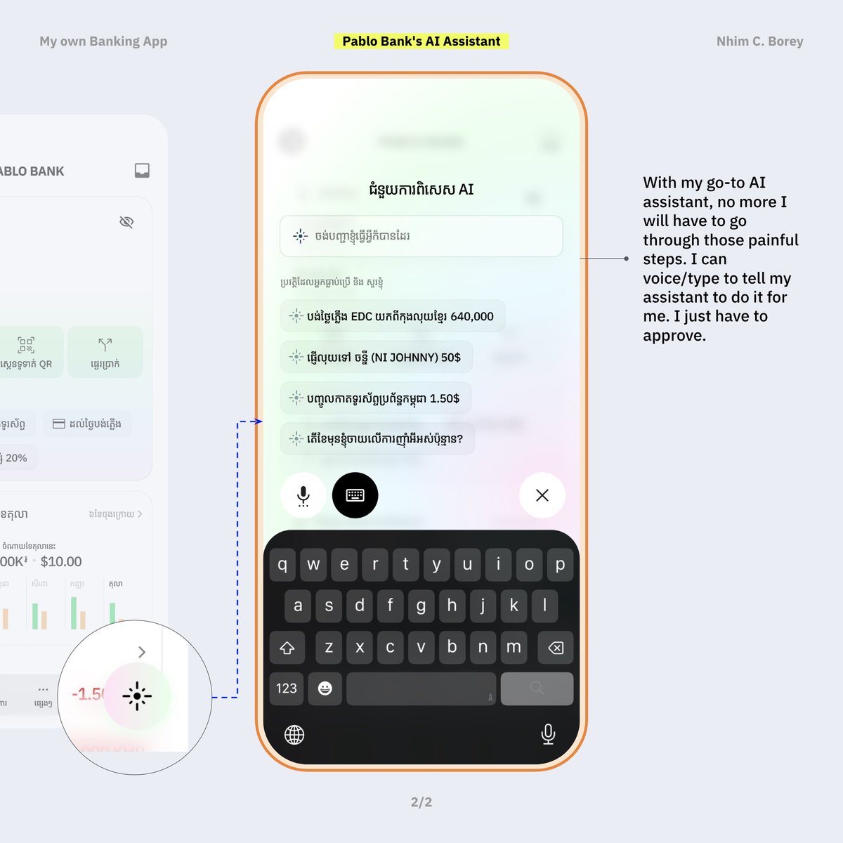 borey_ux's tweet photo. If I were to design my own… 
Banking app

🏠 Essential actions right at Home.
🤖 AI that reminds me of billing
📊 A full view of my money in/out
💬 A floating AI assistant that lets me simply say or type “Send $20 to Dara” and it’s done.
🌑 Dark Mode to avoid my eyes straint https://t.co/xoD4yj1wUi