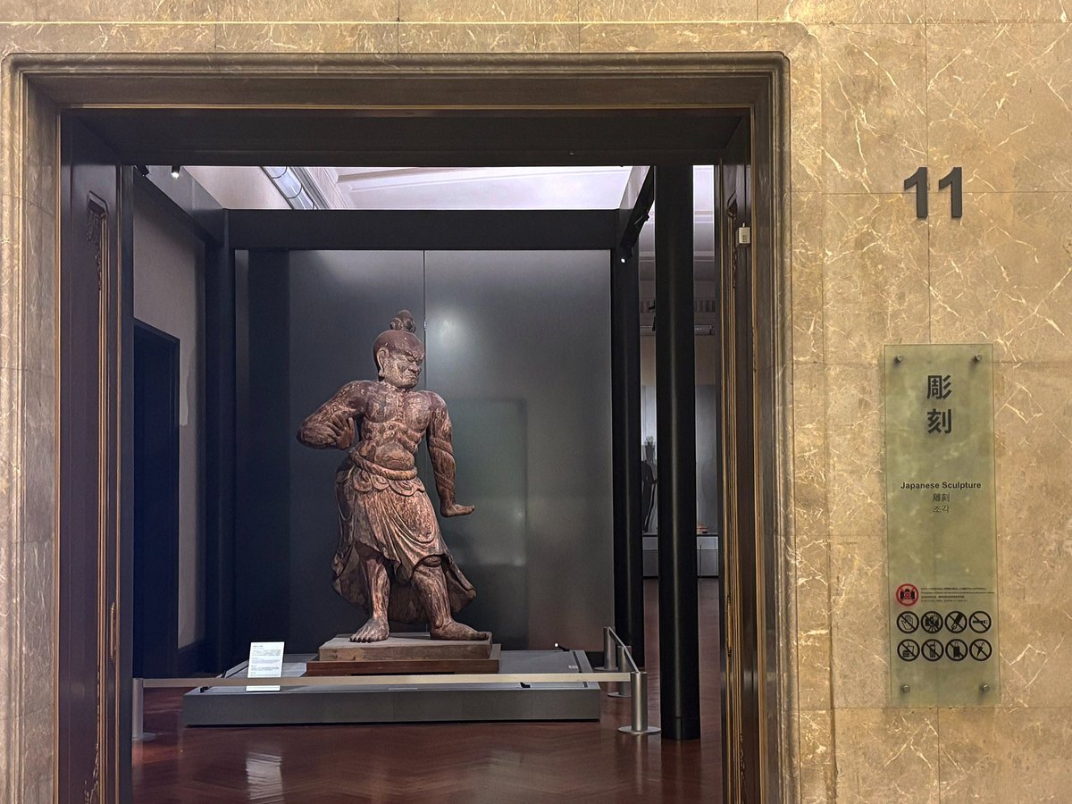 特別展「運慶 祈りの空間―興福寺北円堂」 on X