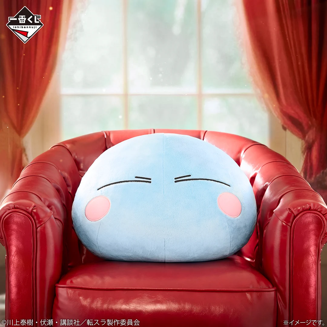 一番くじ（BANDAI SPIRITS） on X: 