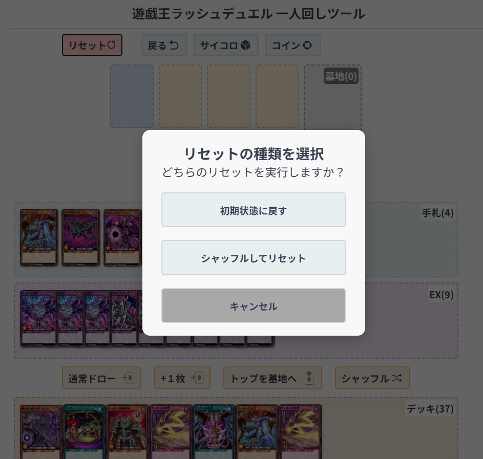 エシマ tweet media