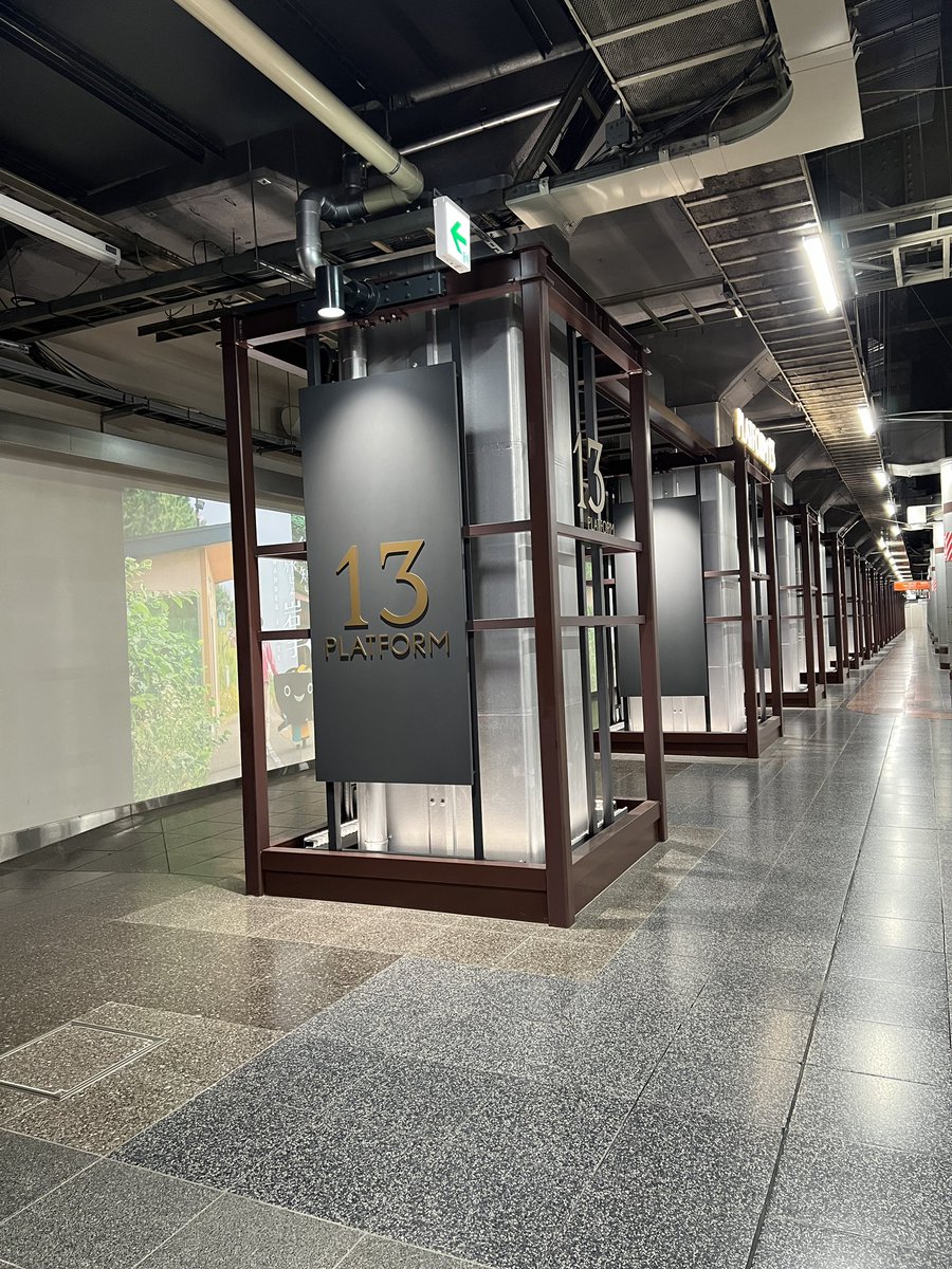pinktanpopo34's tweet photo. 広小路口から入り #PLATFORM13 の場所を確認。すごい規模。ここに #シティーハンター が映し出されるのかぁ！楽しみ！
3階の #エキュート上野 も行ってみた。スイーツや書店､ユニクロもある楽しいショップ！迷子にはならなさそう👍あとはSuicaの使い方だけ😅
#上野駅
#シティーハンター大原画展 https://t.co/KgpoKthb2b