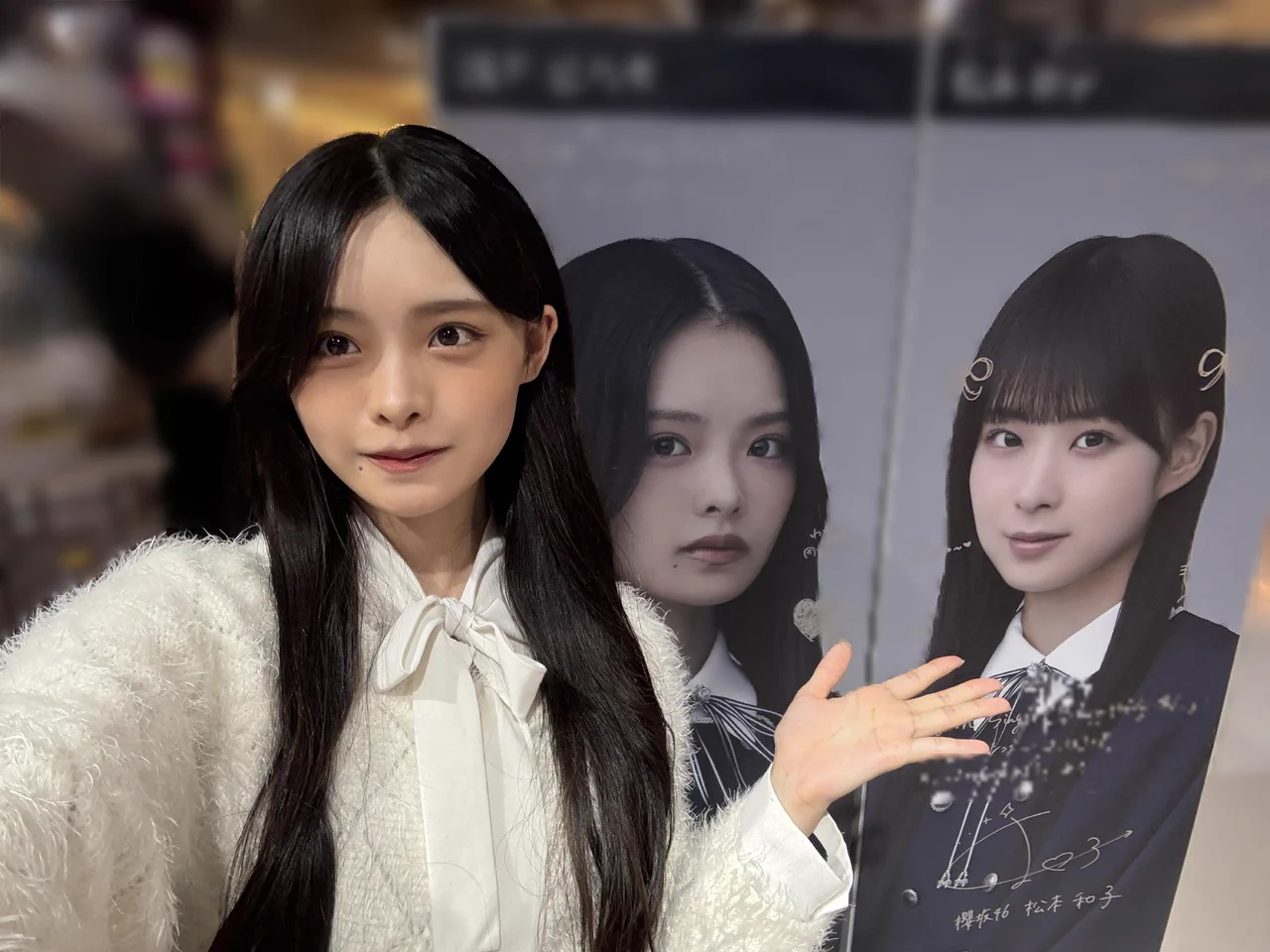 櫻坂46 on X: 