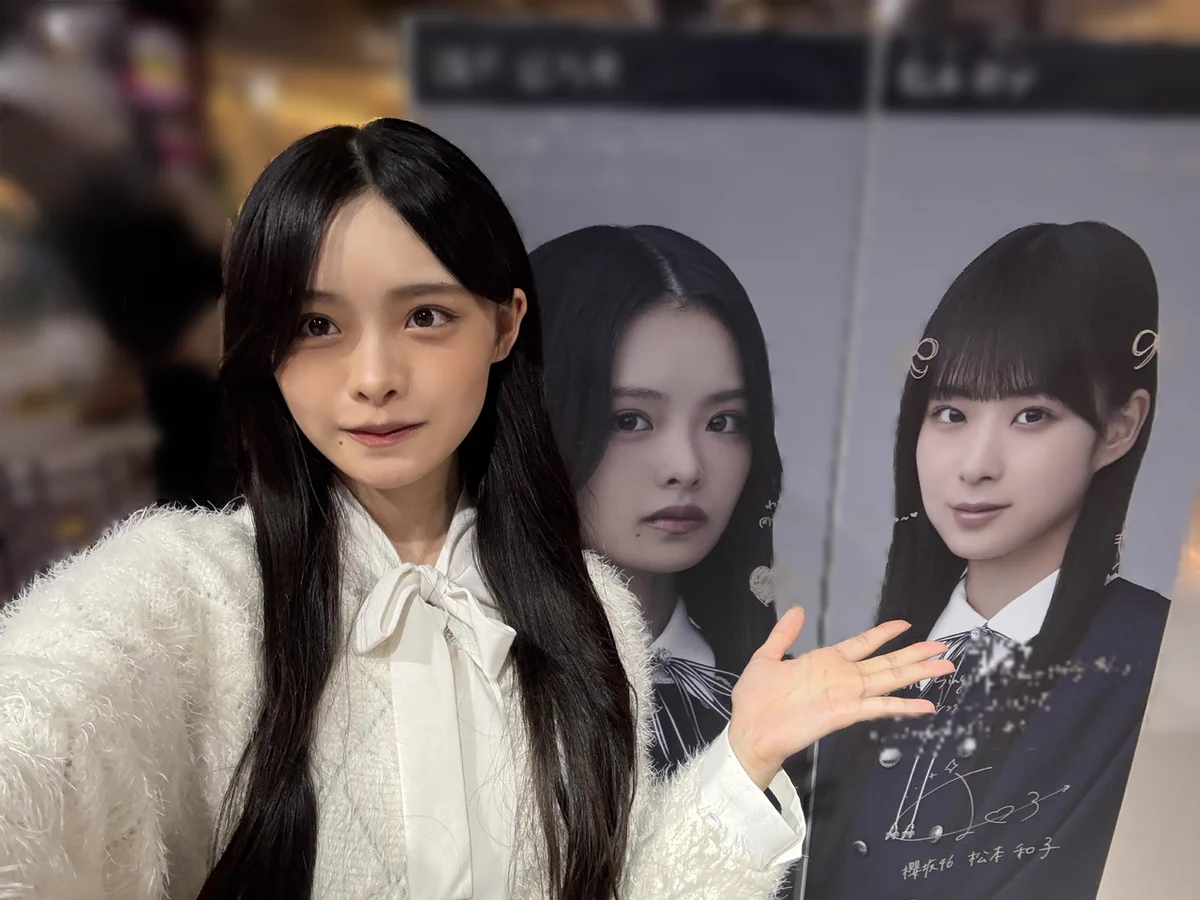 櫻坂46 on X: 